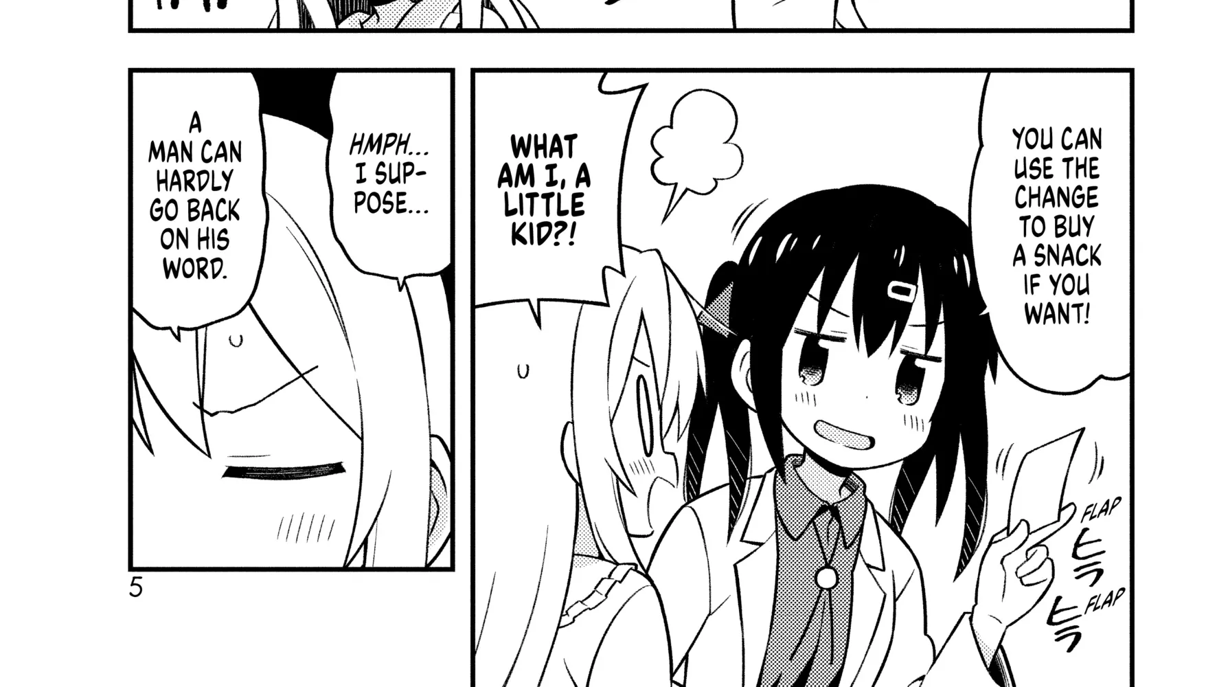 ONIMAI: I'm Now Your Sister! Chapter 11.2 page 12 - 