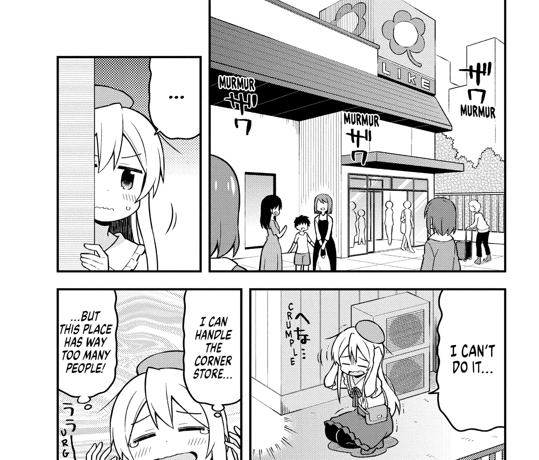 ONIMAI: I'm Now Your Sister! Chapter 11.2 page 13 - 