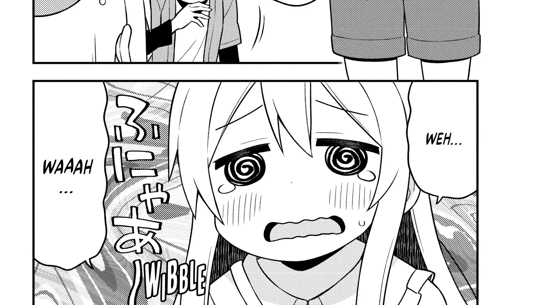 ONIMAI: I'm Now Your Sister! Chapter 11.2 page 16 - 
