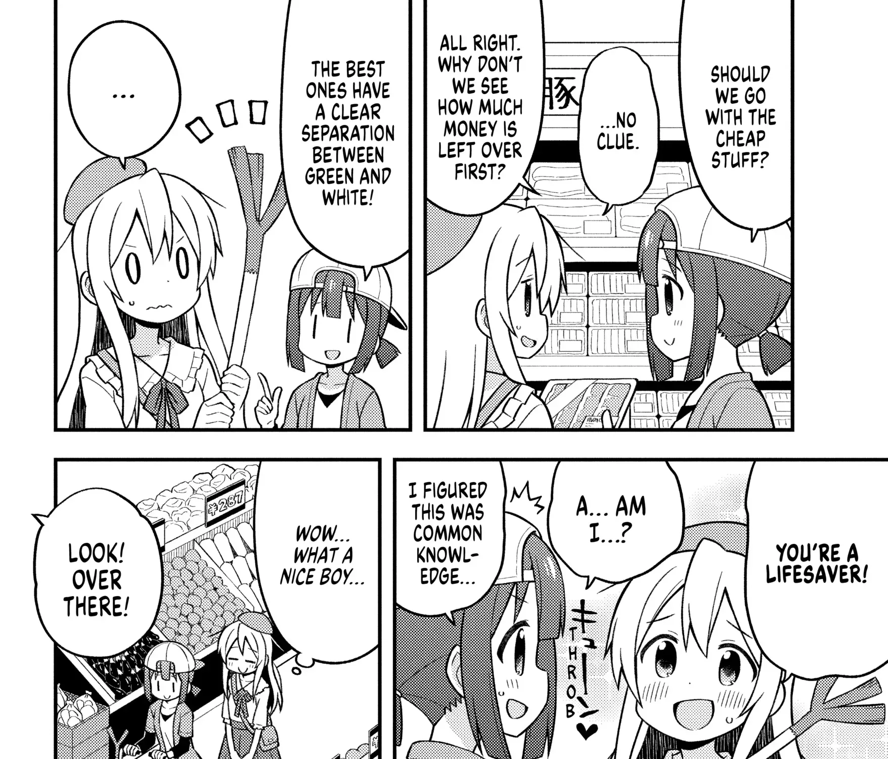 ONIMAI: I'm Now Your Sister! Chapter 11.2 page 17 - 