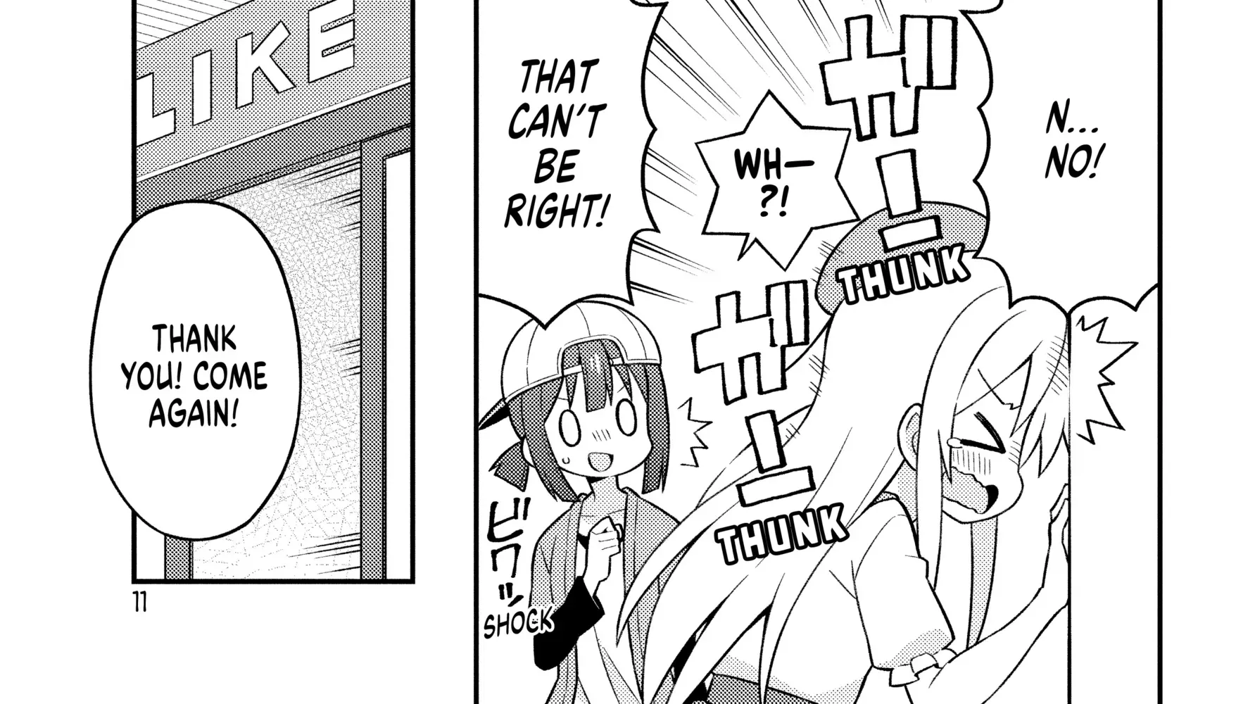 ONIMAI: I'm Now Your Sister! Chapter 11.2 page 20 - 