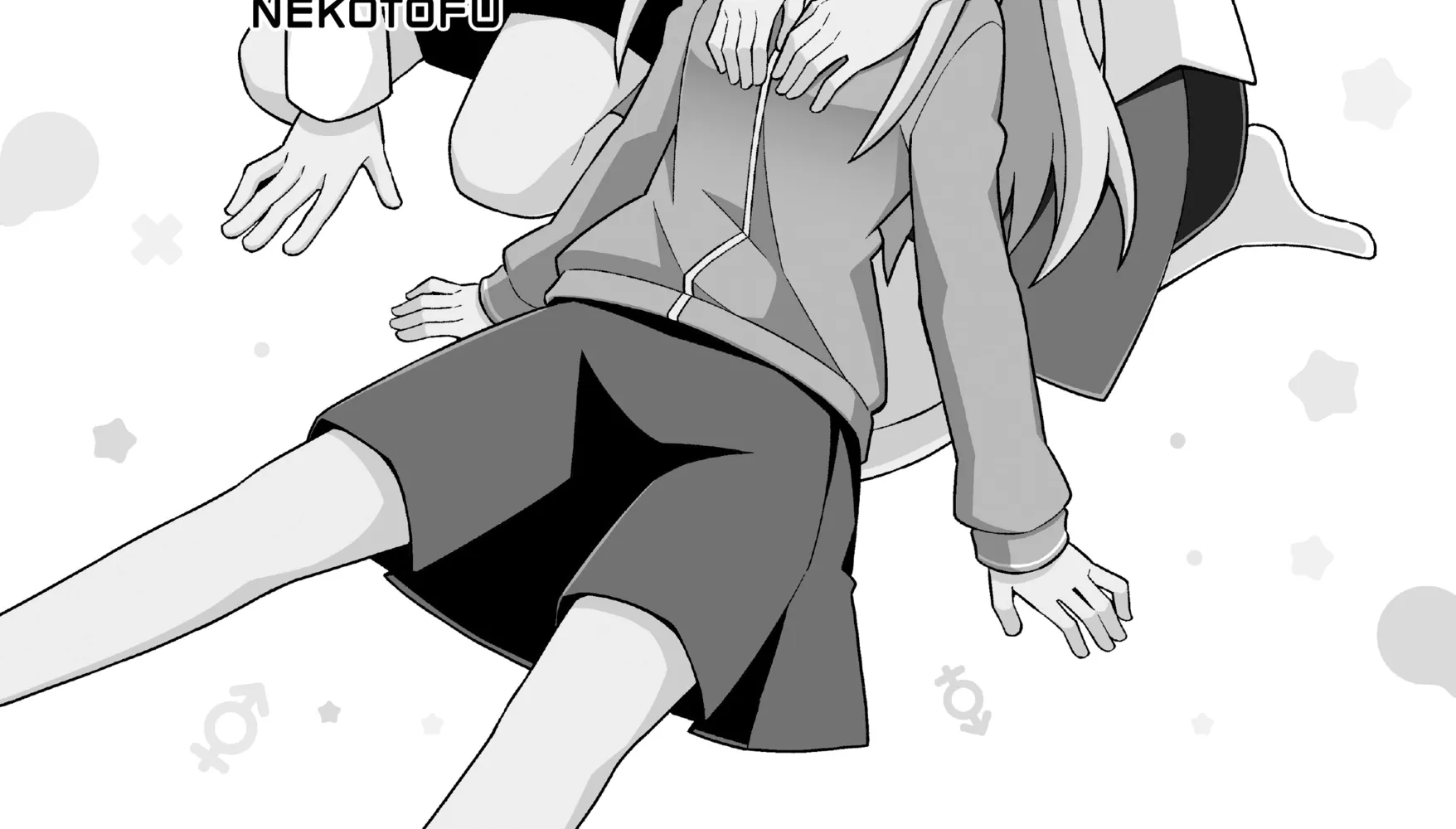 ONIMAI: I'm Now Your Sister! Chapter 11.2 page 4 - 