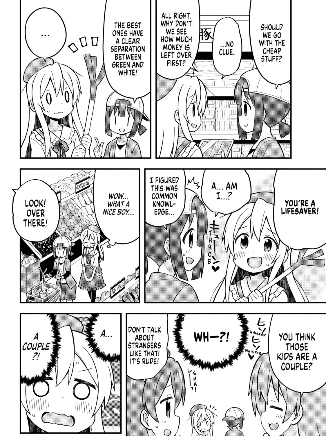 ONIMAI: I'm Now Your Sister! Chapter 11 page 15 - 