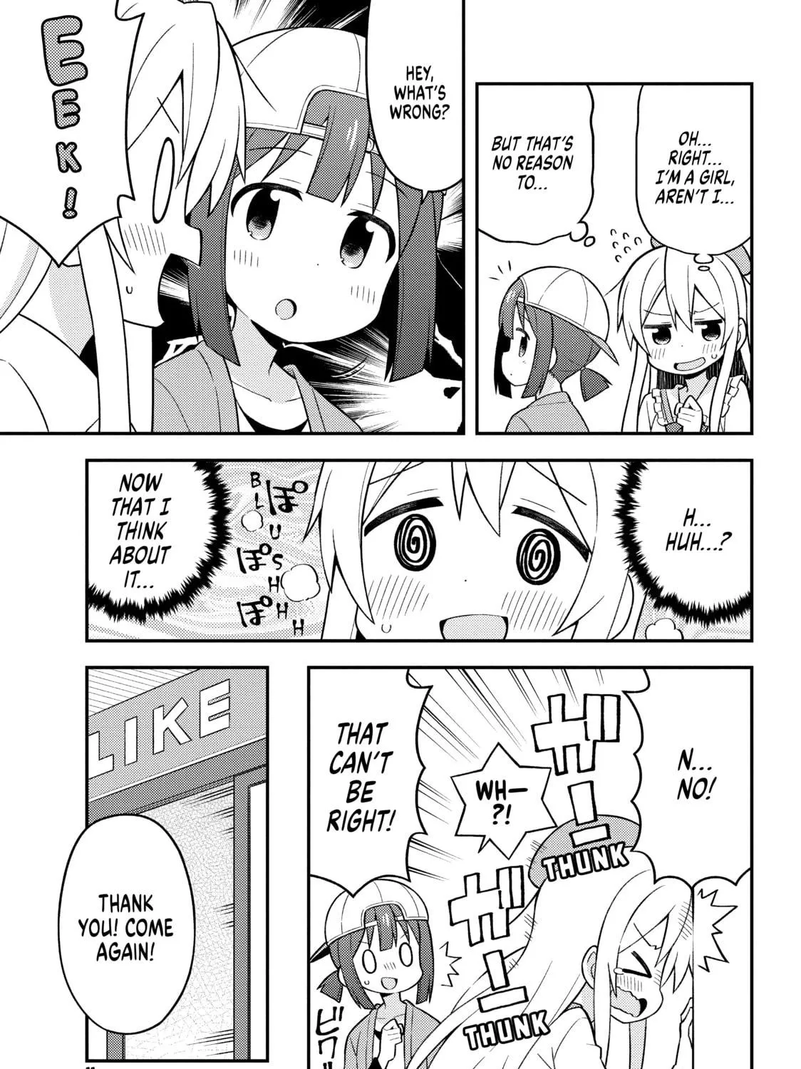 ONIMAI: I'm Now Your Sister! Chapter 11 page 17 - 