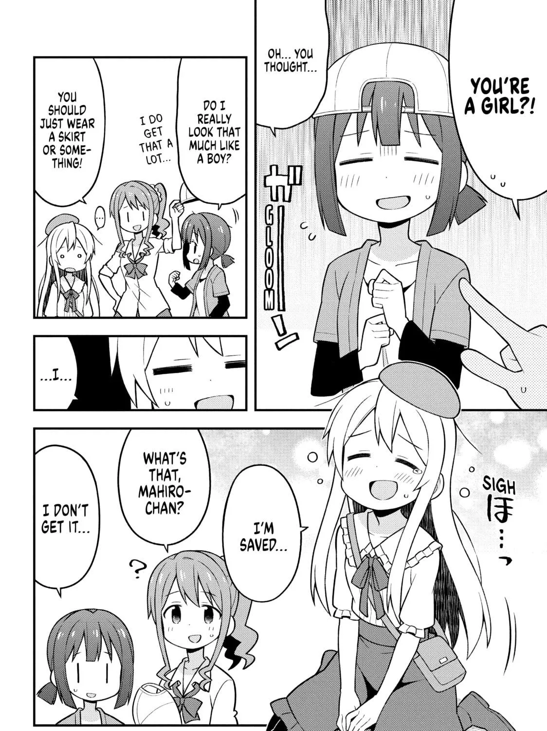 ONIMAI: I'm Now Your Sister! Chapter 11 page 23 - 