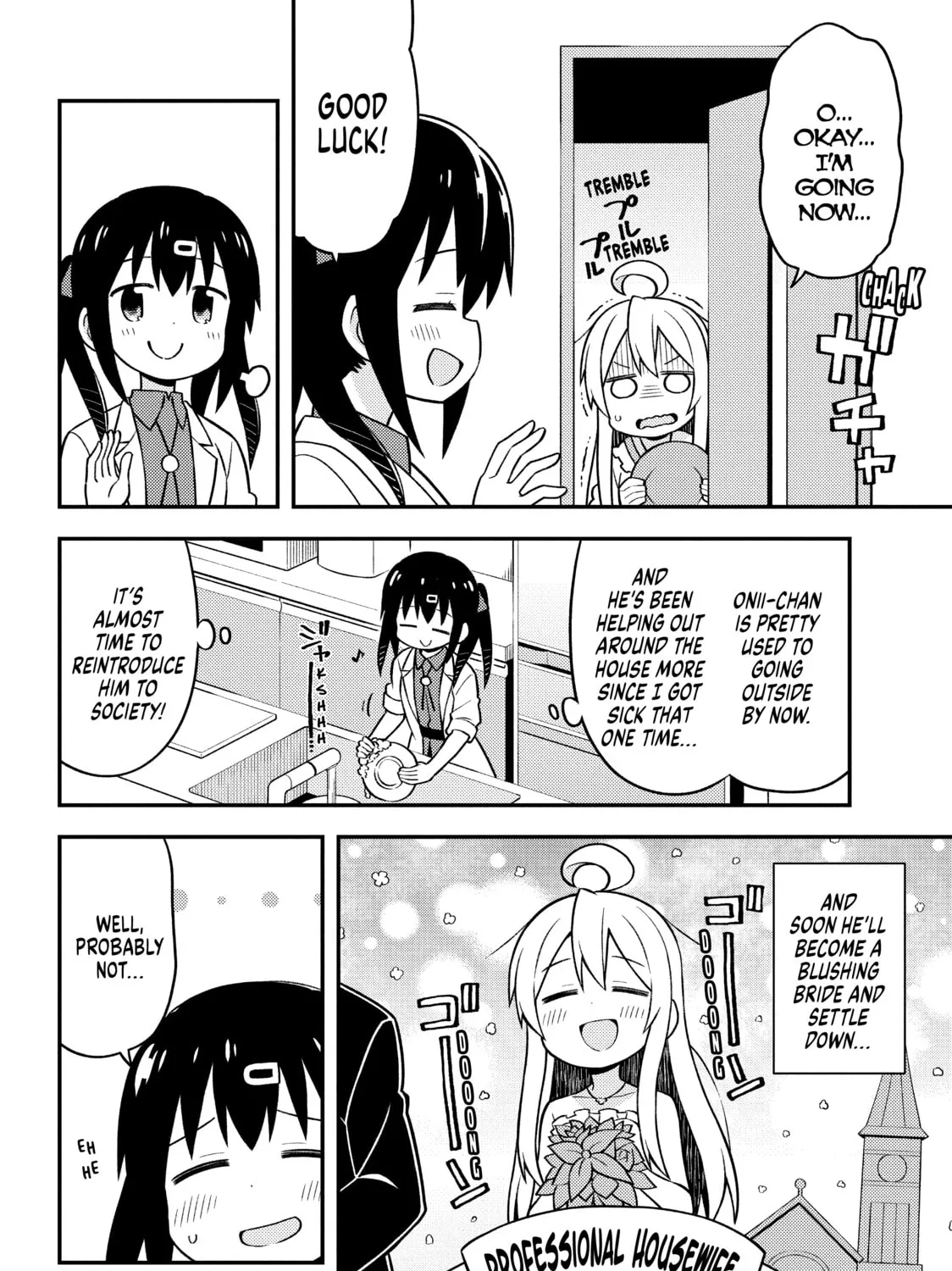 ONIMAI: I'm Now Your Sister! Chapter 11 page 7 - 