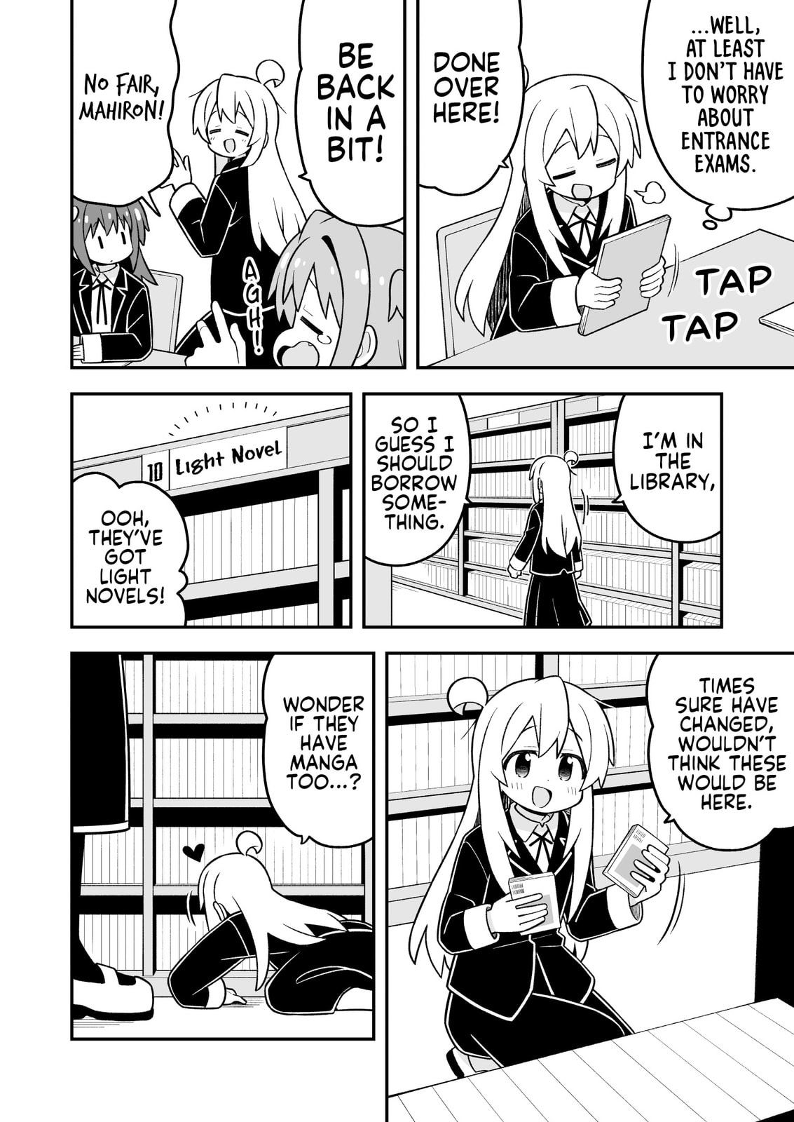 ONIMAI: I'm Now Your Sister! Chapter 110 page 4 - 