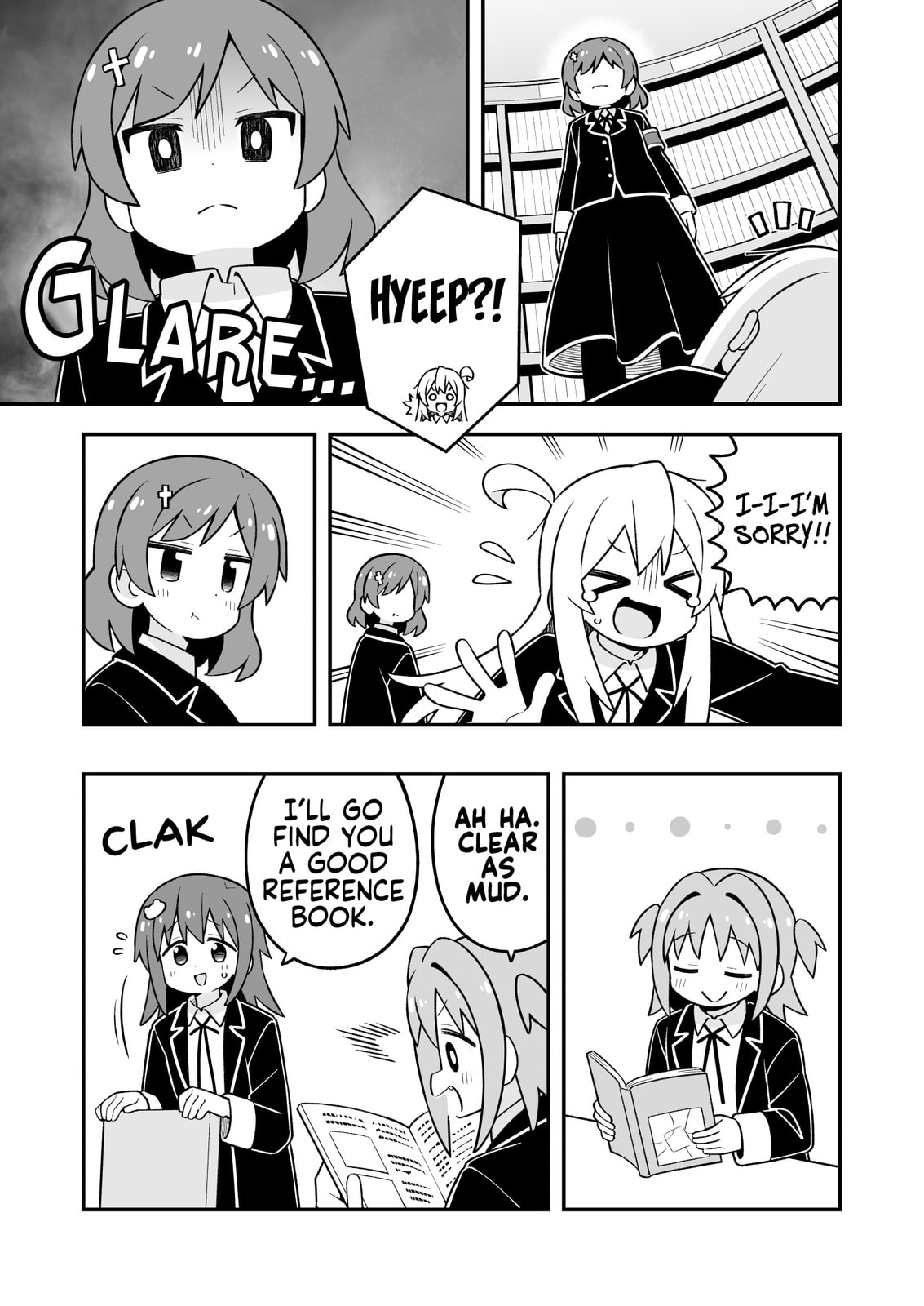 ONIMAI: I'm Now Your Sister! Chapter 110 page 5 - 