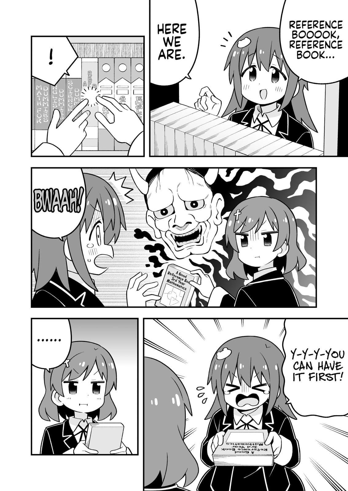 ONIMAI: I'm Now Your Sister! Chapter 110 page 6 - 