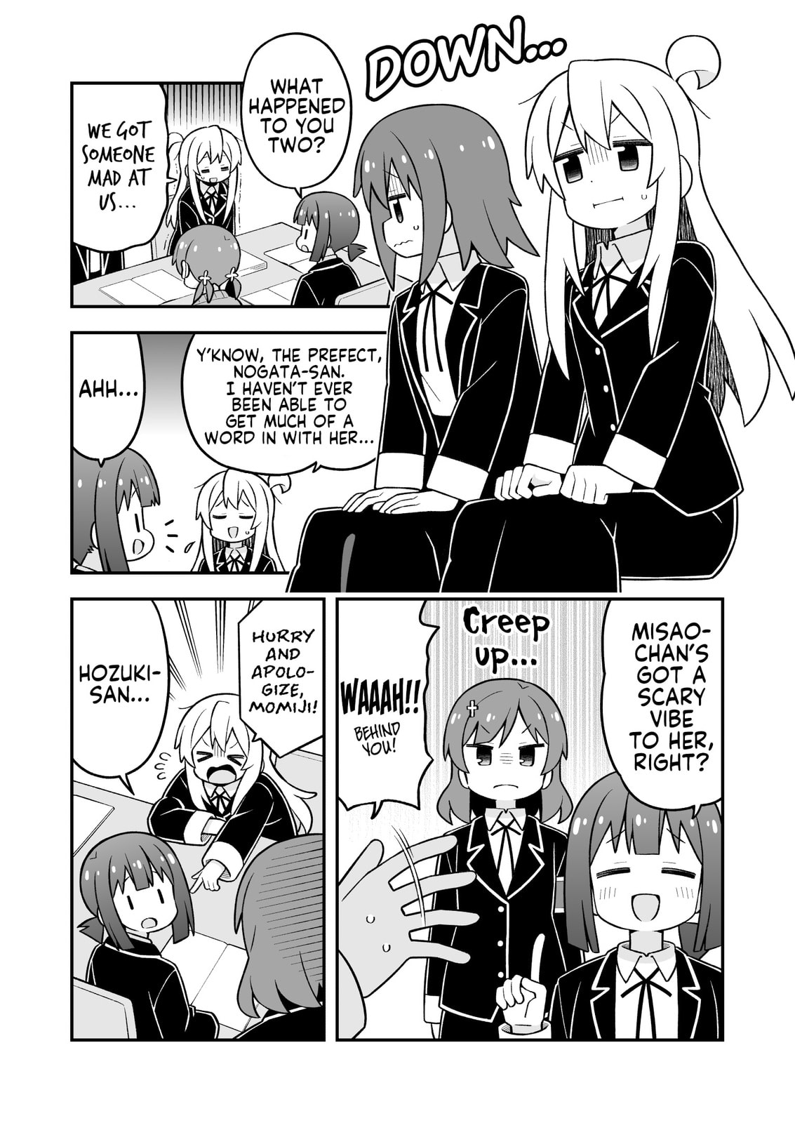 ONIMAI: I'm Now Your Sister! Chapter 110 page 7 - 