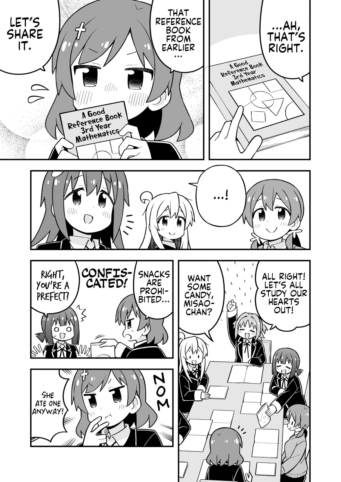 ONIMAI: I'm Now Your Sister! Chapter 110 page 9 - 