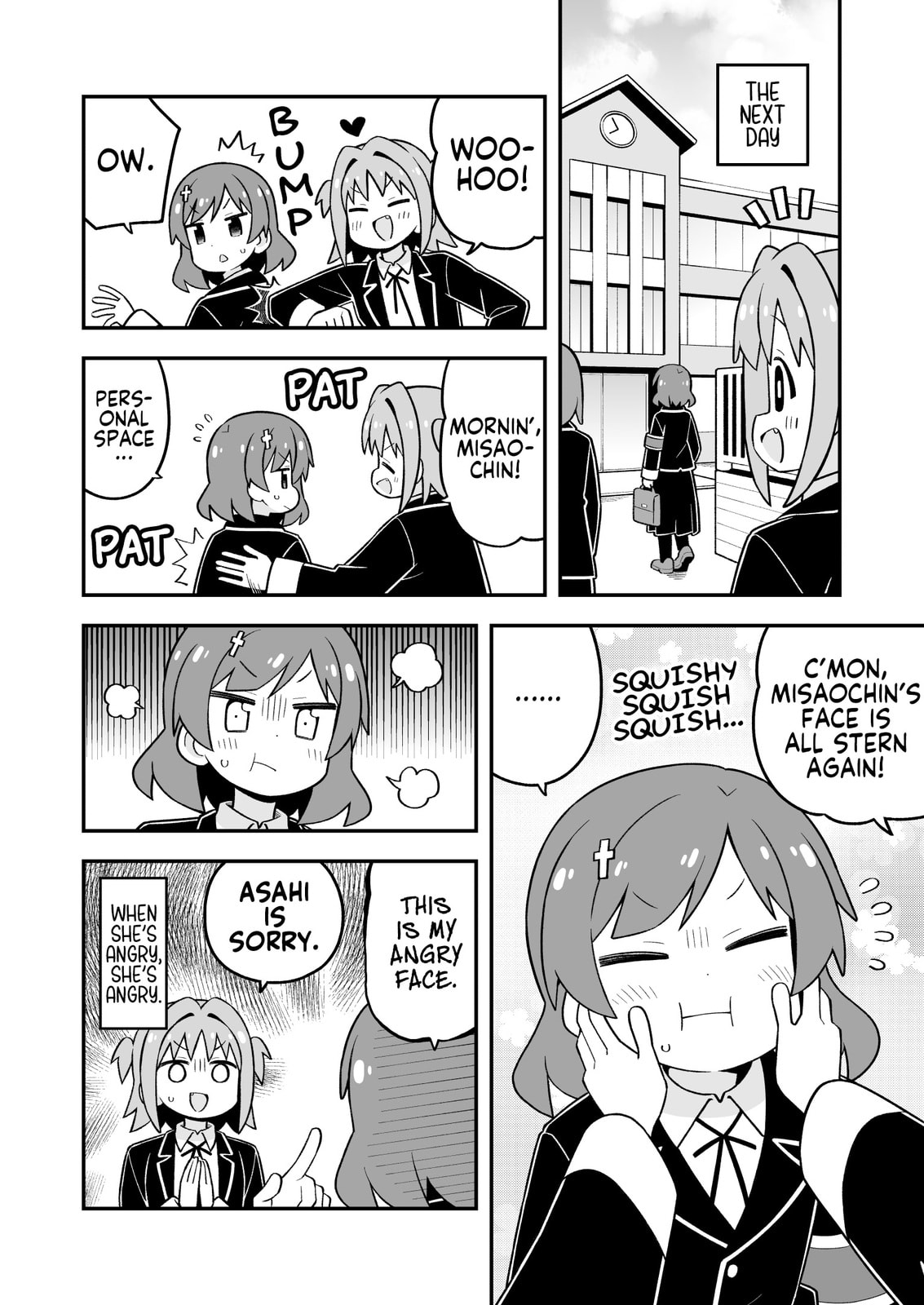 ONIMAI: I'm Now Your Sister! Chapter 110 page 10 - 