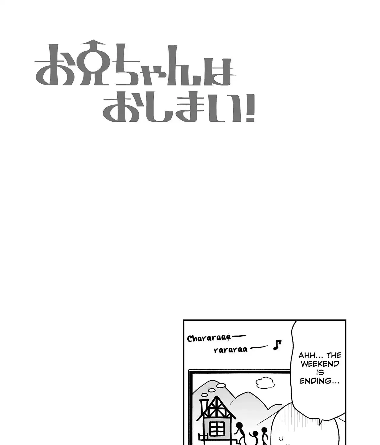 ONIMAI: I'm Now Your Sister! Chapter 111.2 page 5 - 