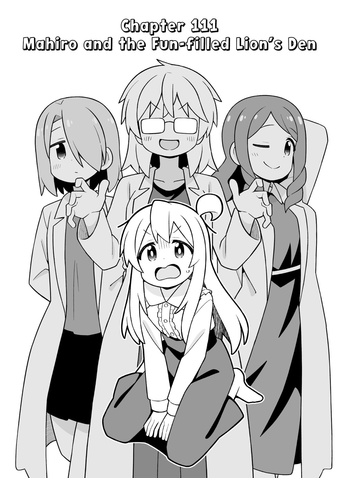 ONIMAI: I'm Now Your Sister! Chapter 111 page 2 - 