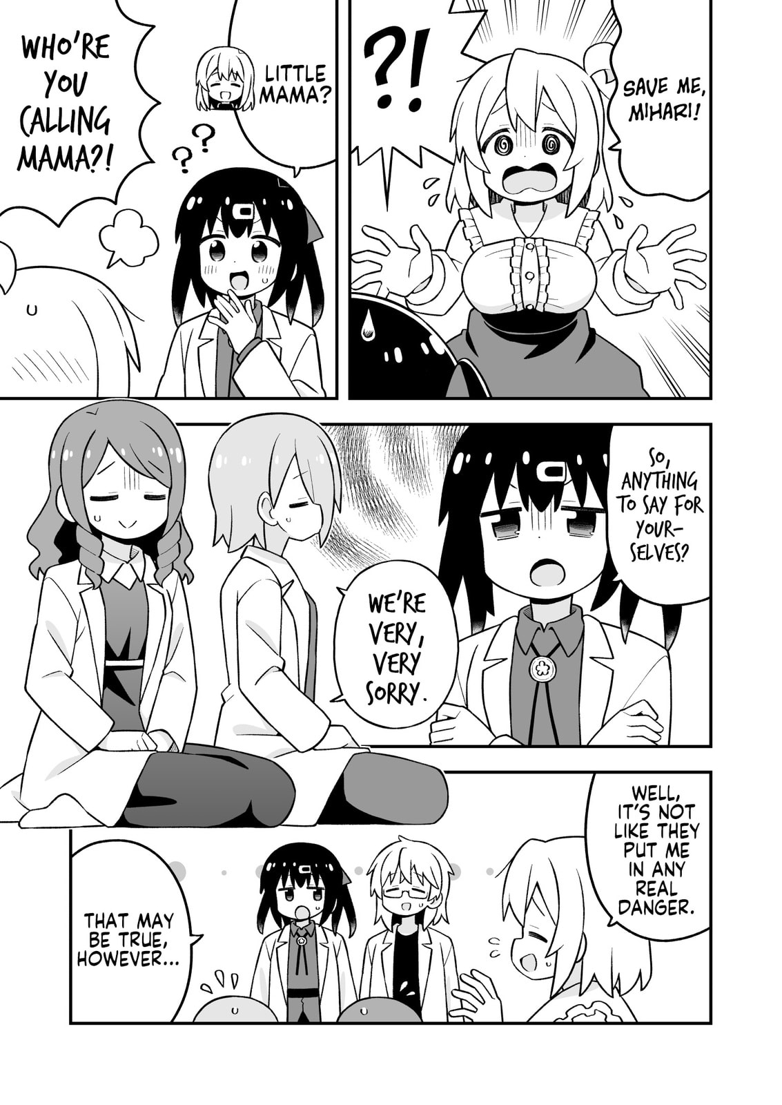 ONIMAI: I'm Now Your Sister! Chapter 111 page 11 - 