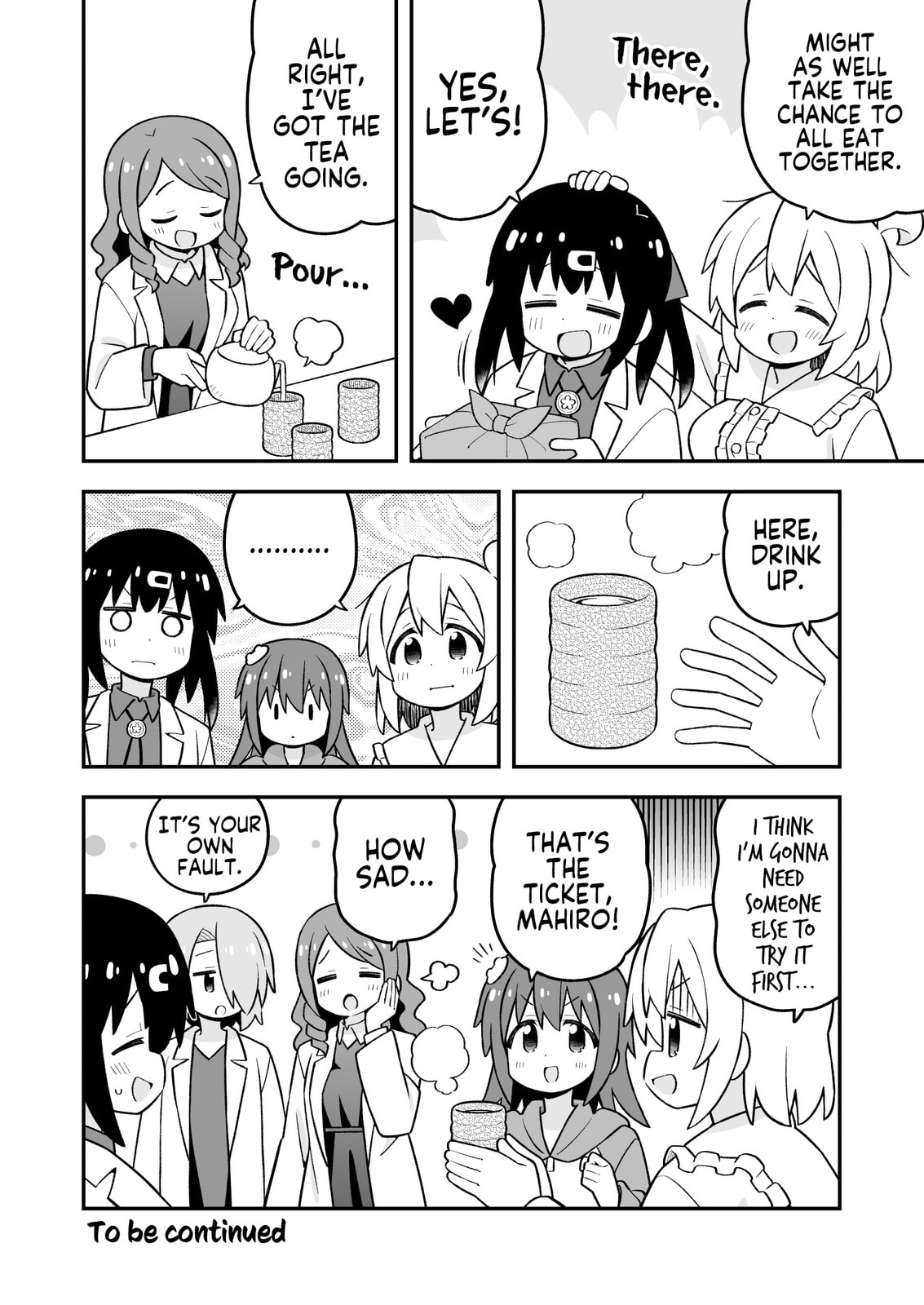 ONIMAI: I'm Now Your Sister! Chapter 111 page 14 - 