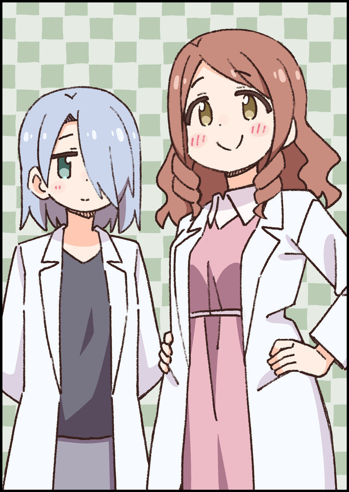 ONIMAI: I'm Now Your Sister! Chapter 111 page 16 - 