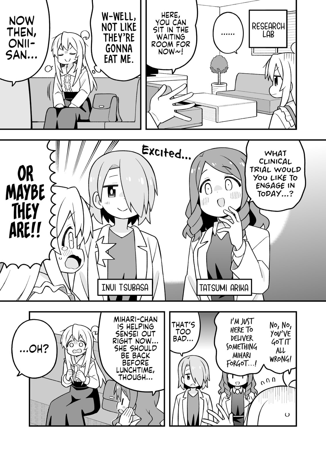 ONIMAI: I'm Now Your Sister! Chapter 111 page 5 - 