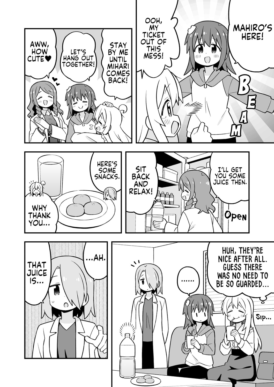 ONIMAI: I'm Now Your Sister! Chapter 111 page 6 - 