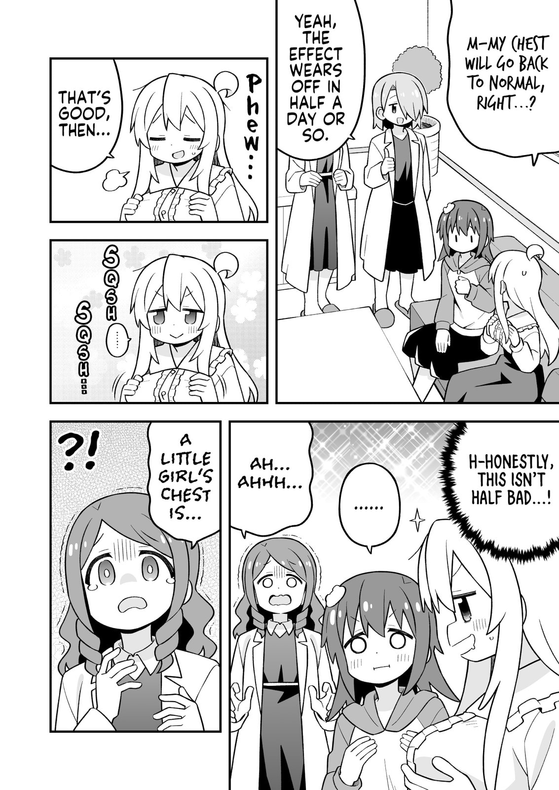 ONIMAI: I'm Now Your Sister! Chapter 111 page 8 - 