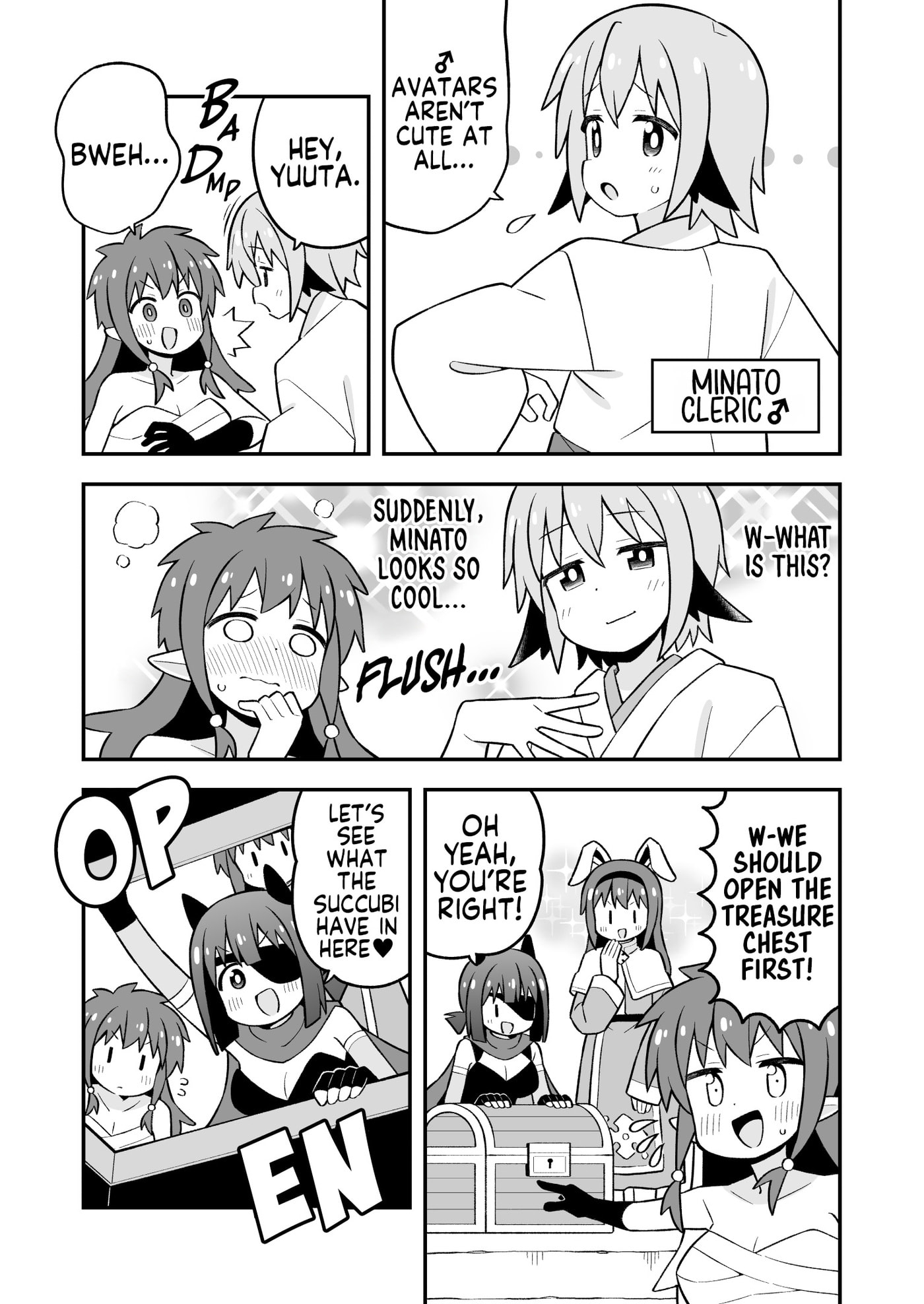 ONIMAI: I'm Now Your Sister! Chapter 112 page 11 - 