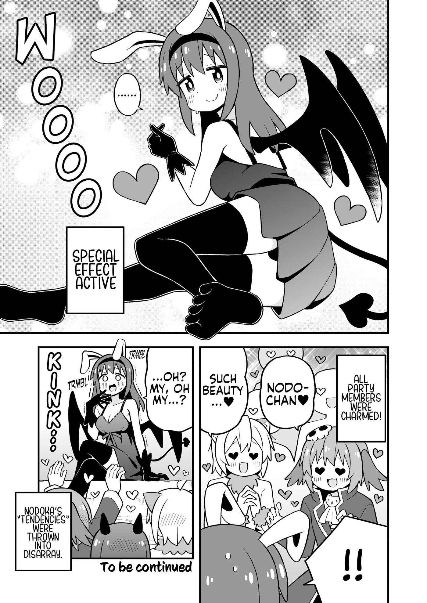 ONIMAI: I'm Now Your Sister! Chapter 112 page 13 - 