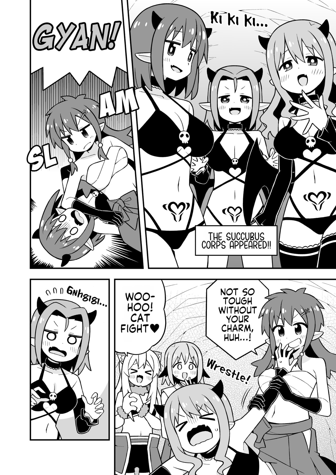 ONIMAI: I'm Now Your Sister! Chapter 112 page 4 - 