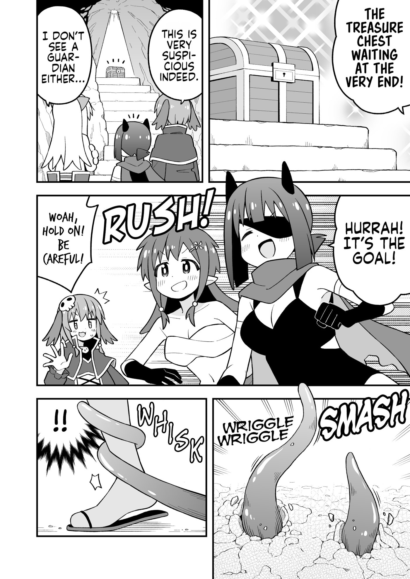 ONIMAI: I'm Now Your Sister! Chapter 112 page 6 - 