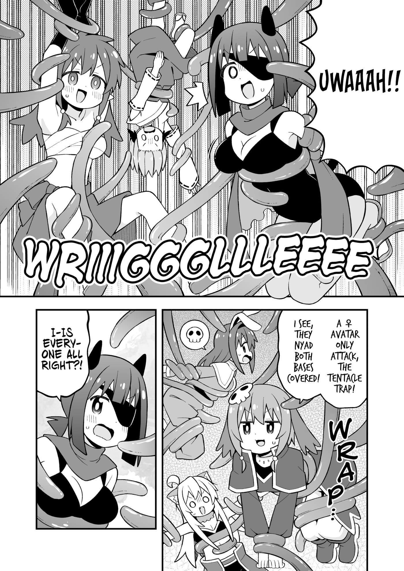 ONIMAI: I'm Now Your Sister! Chapter 112 page 7 - 