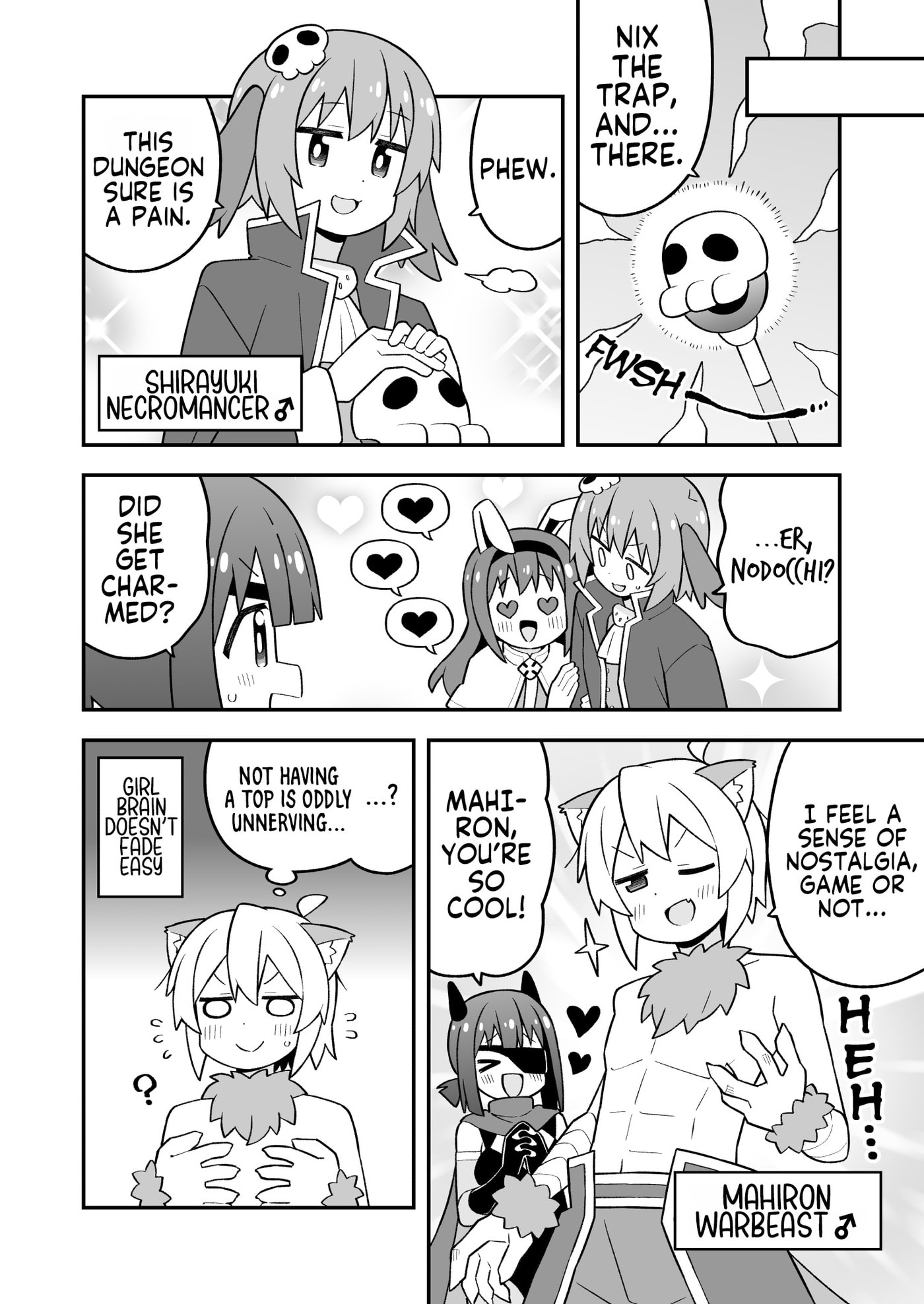 ONIMAI: I'm Now Your Sister! Chapter 112 page 10 - 