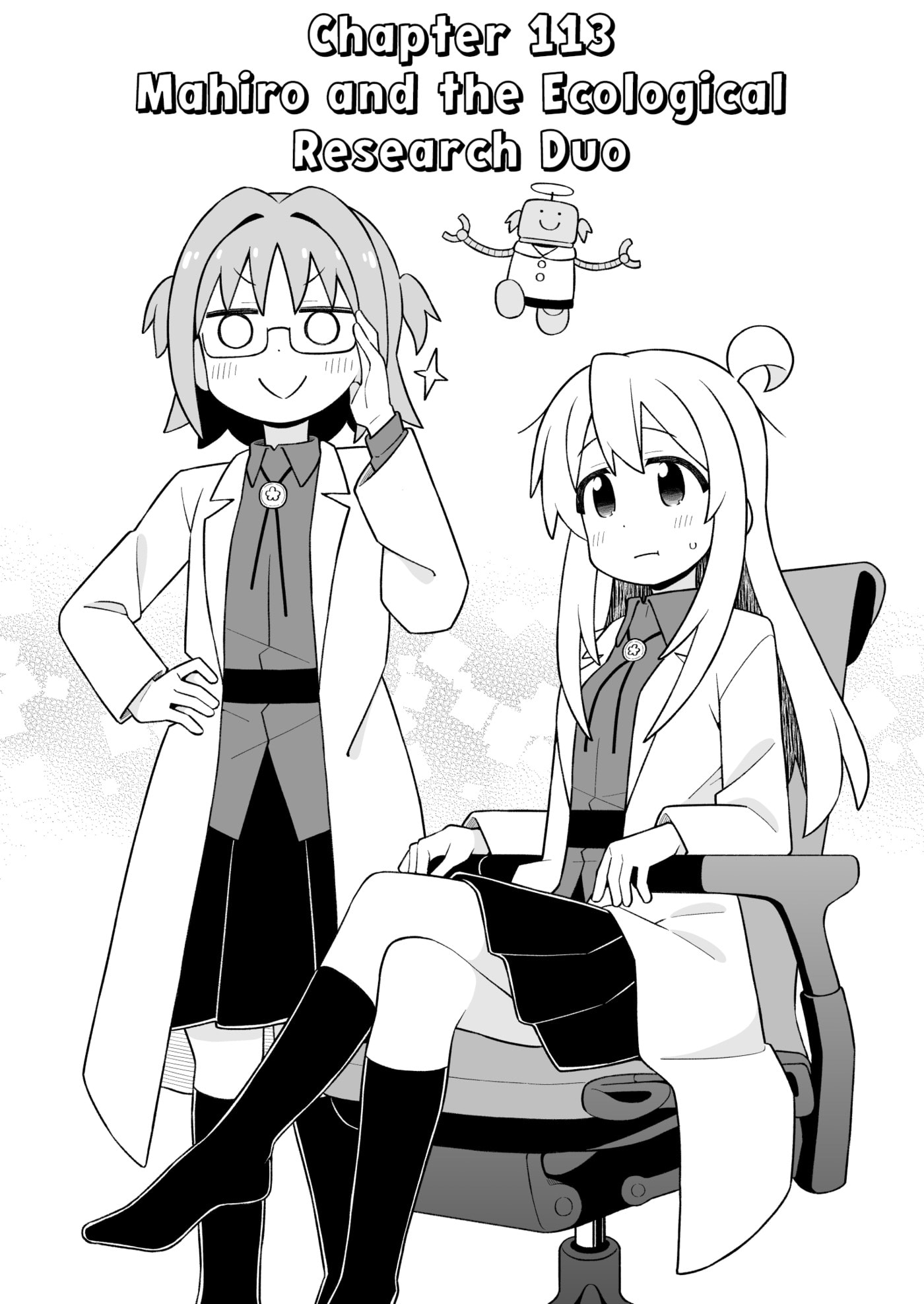 ONIMAI: I'm Now Your Sister! Chapter 113 page 2 - 