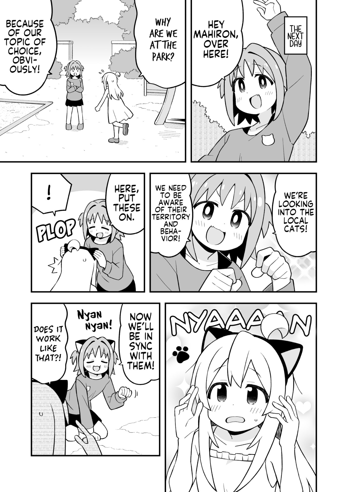 ONIMAI: I'm Now Your Sister! Chapter 113 page 3 - 