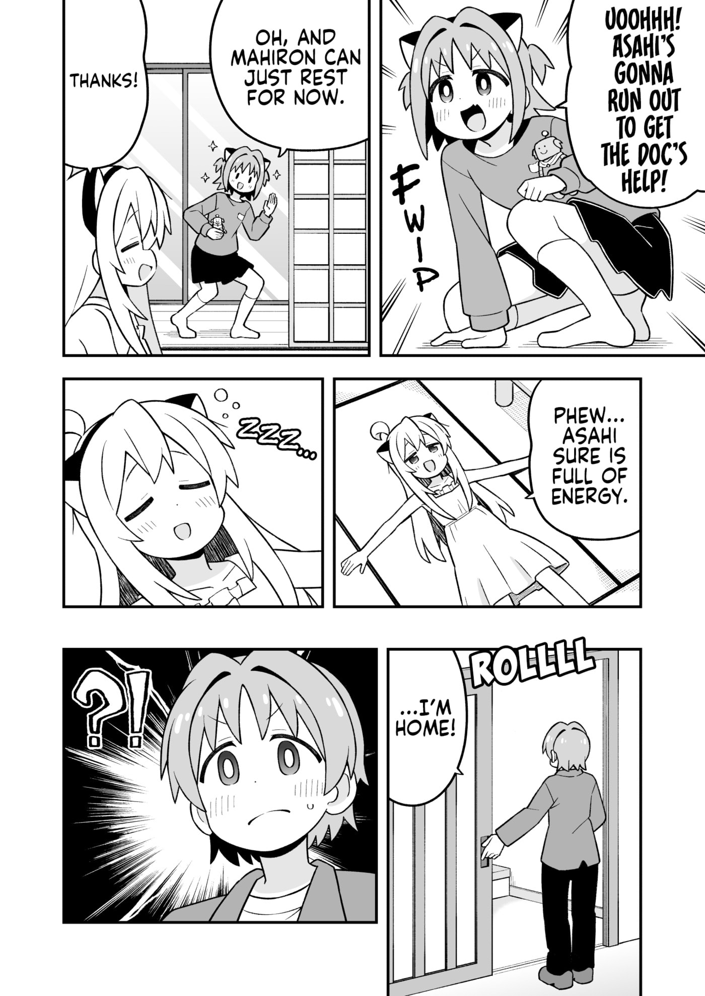 ONIMAI: I'm Now Your Sister! Chapter 113 page 6 - 