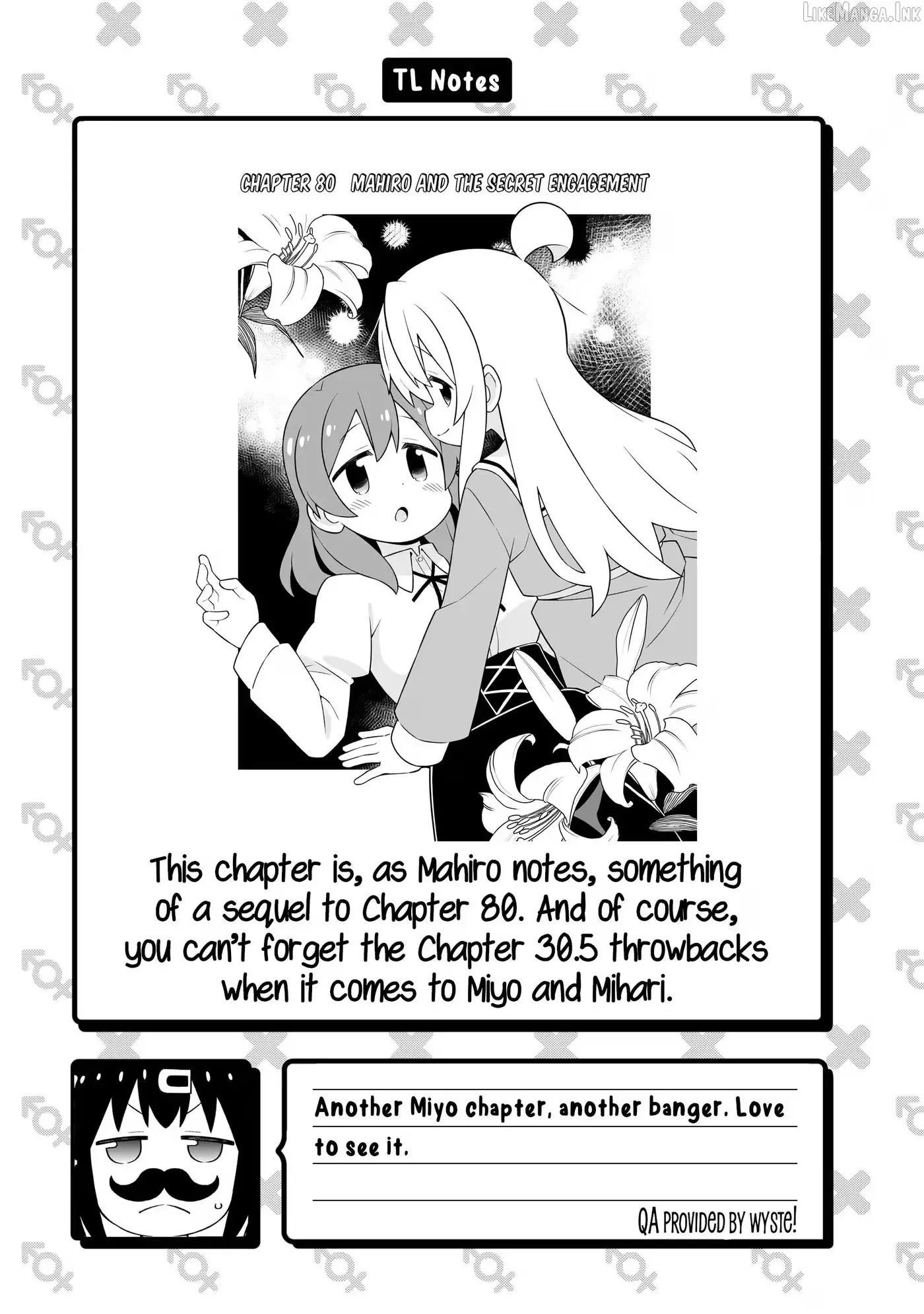 ONIMAI: I'm Now Your Sister! Chapter 114 page 13 - 