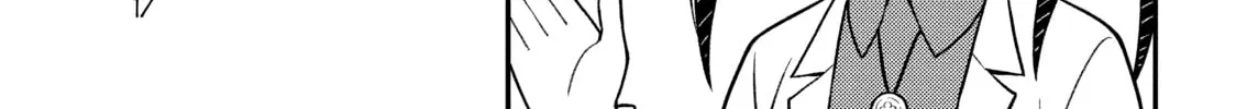 ONIMAI: I'm Now Your Sister! Chapter 12 page 2 - 
