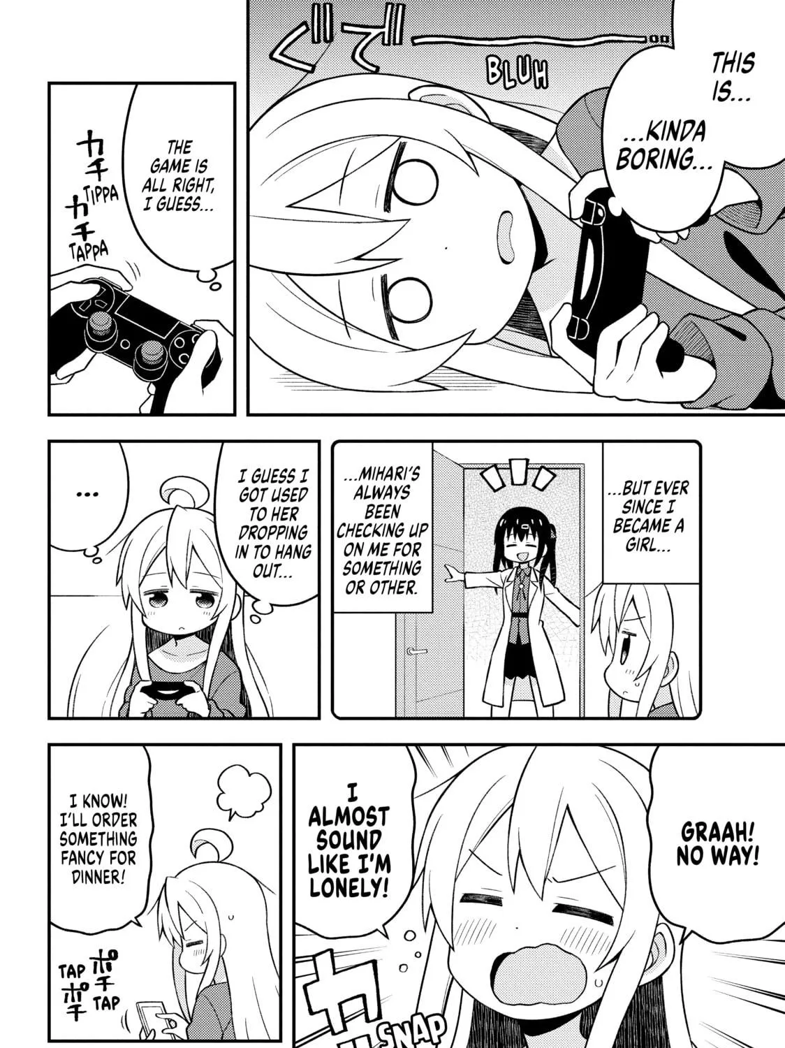 ONIMAI: I'm Now Your Sister! Chapter 12 page 11 - 