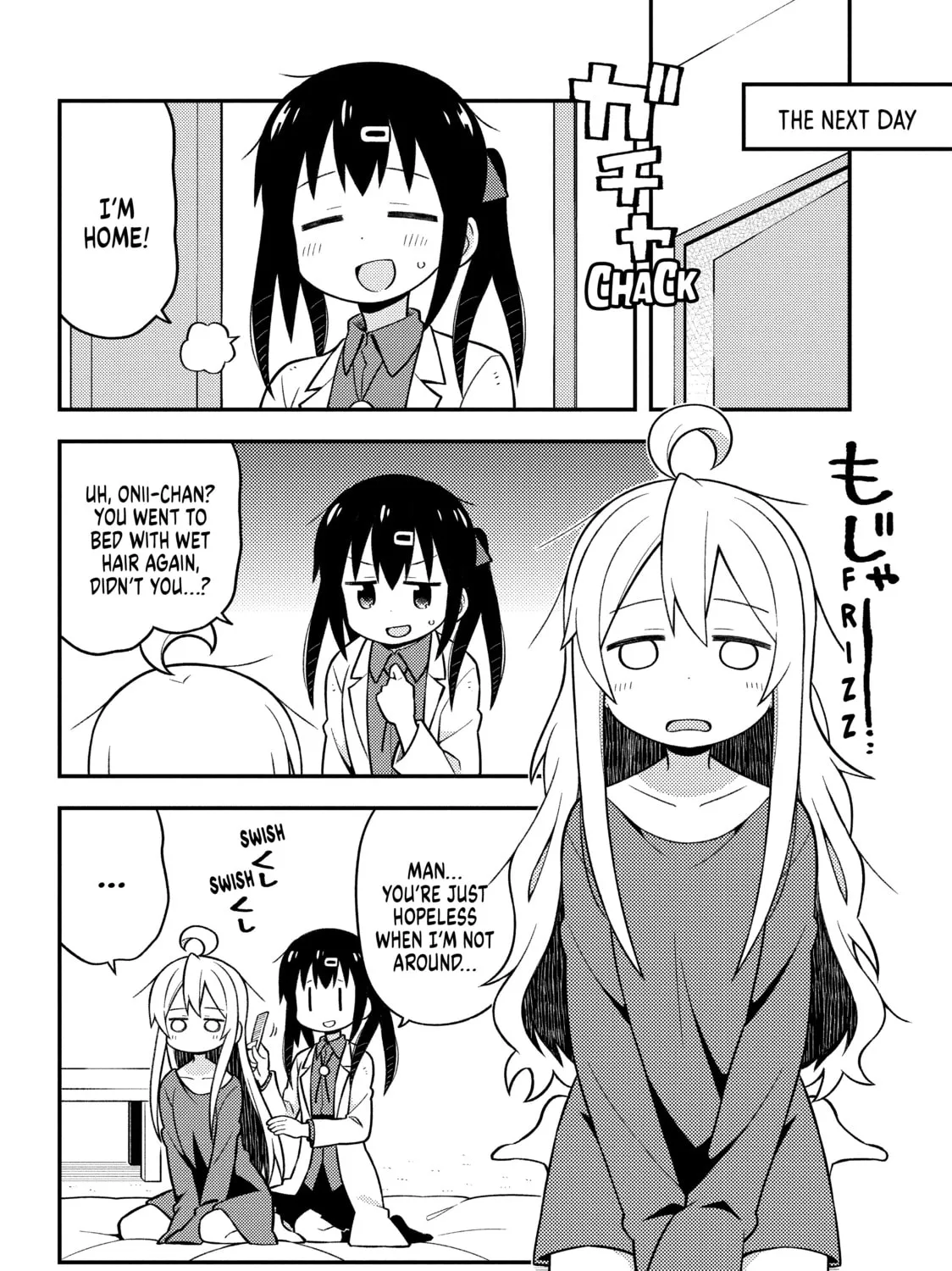 ONIMAI: I'm Now Your Sister! Chapter 12 page 15 - 