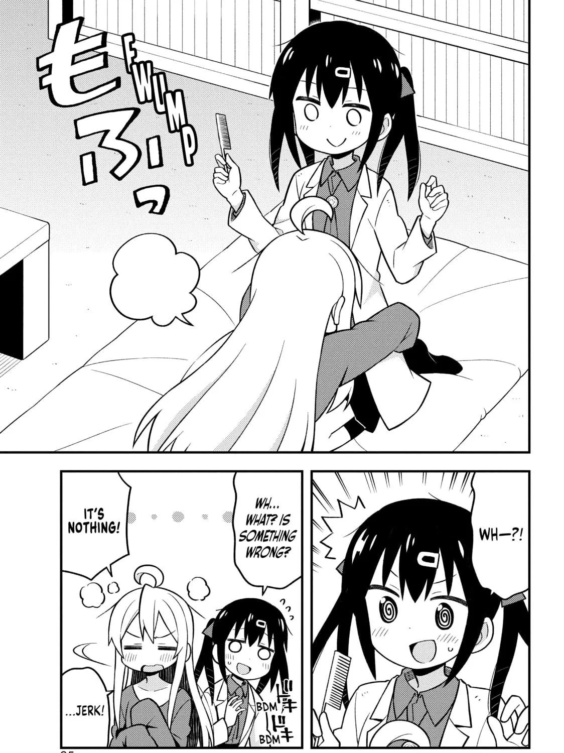ONIMAI: I'm Now Your Sister! Chapter 12 page 17 - 