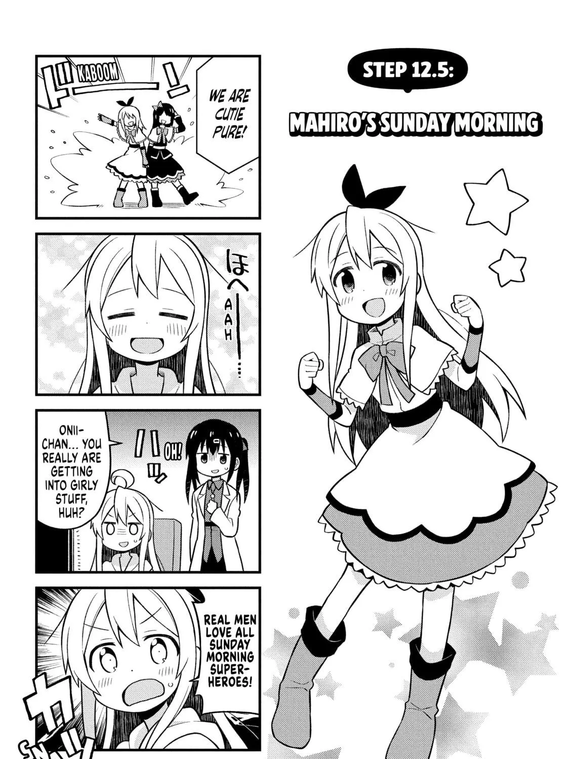 ONIMAI: I'm Now Your Sister! Chapter 12 page 19 - 