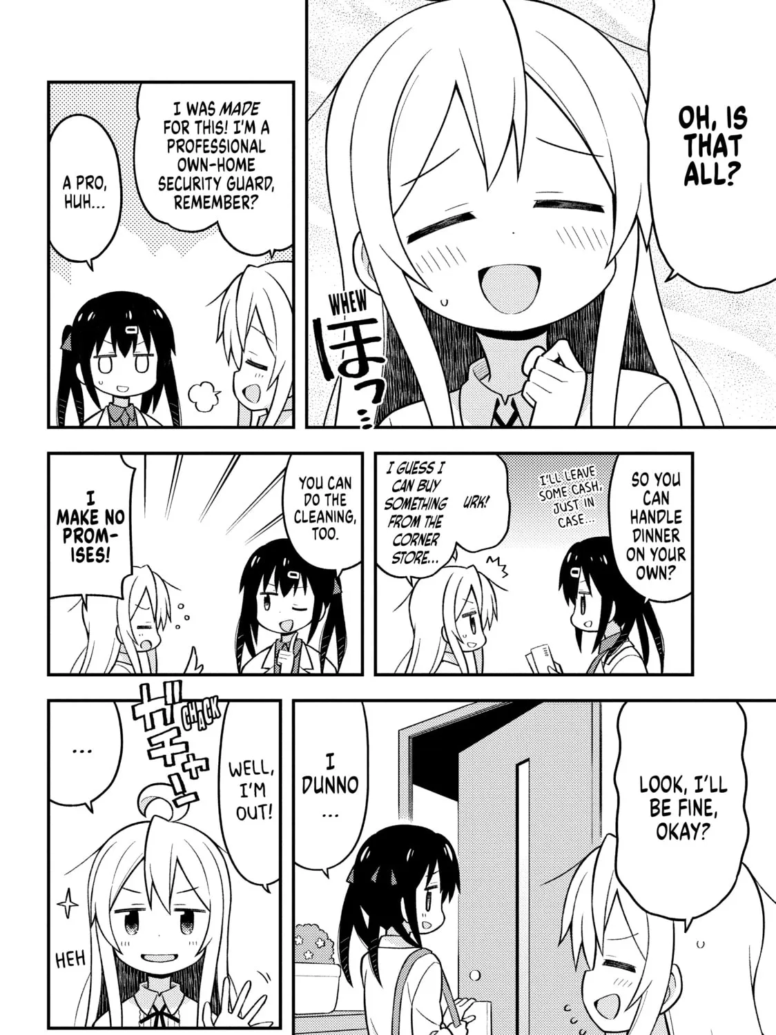 ONIMAI: I'm Now Your Sister! Chapter 12 page 3 - 