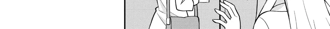 ONIMAI: I'm Now Your Sister! Chapter 12 page 4 - 
