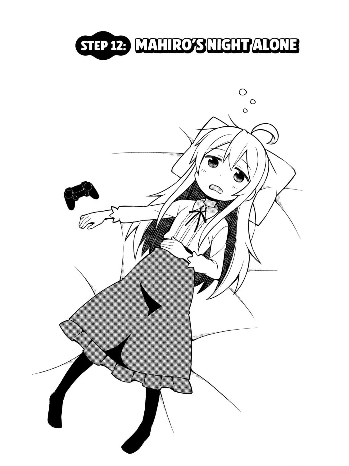 ONIMAI: I'm Now Your Sister! Chapter 12 page 5 - 
