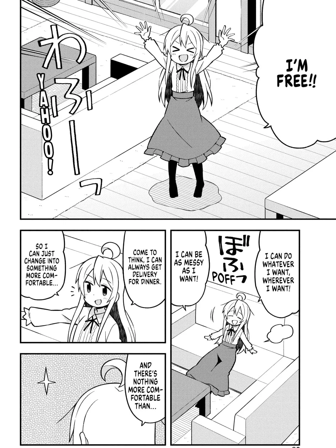 ONIMAI: I'm Now Your Sister! Chapter 12 page 7 - 