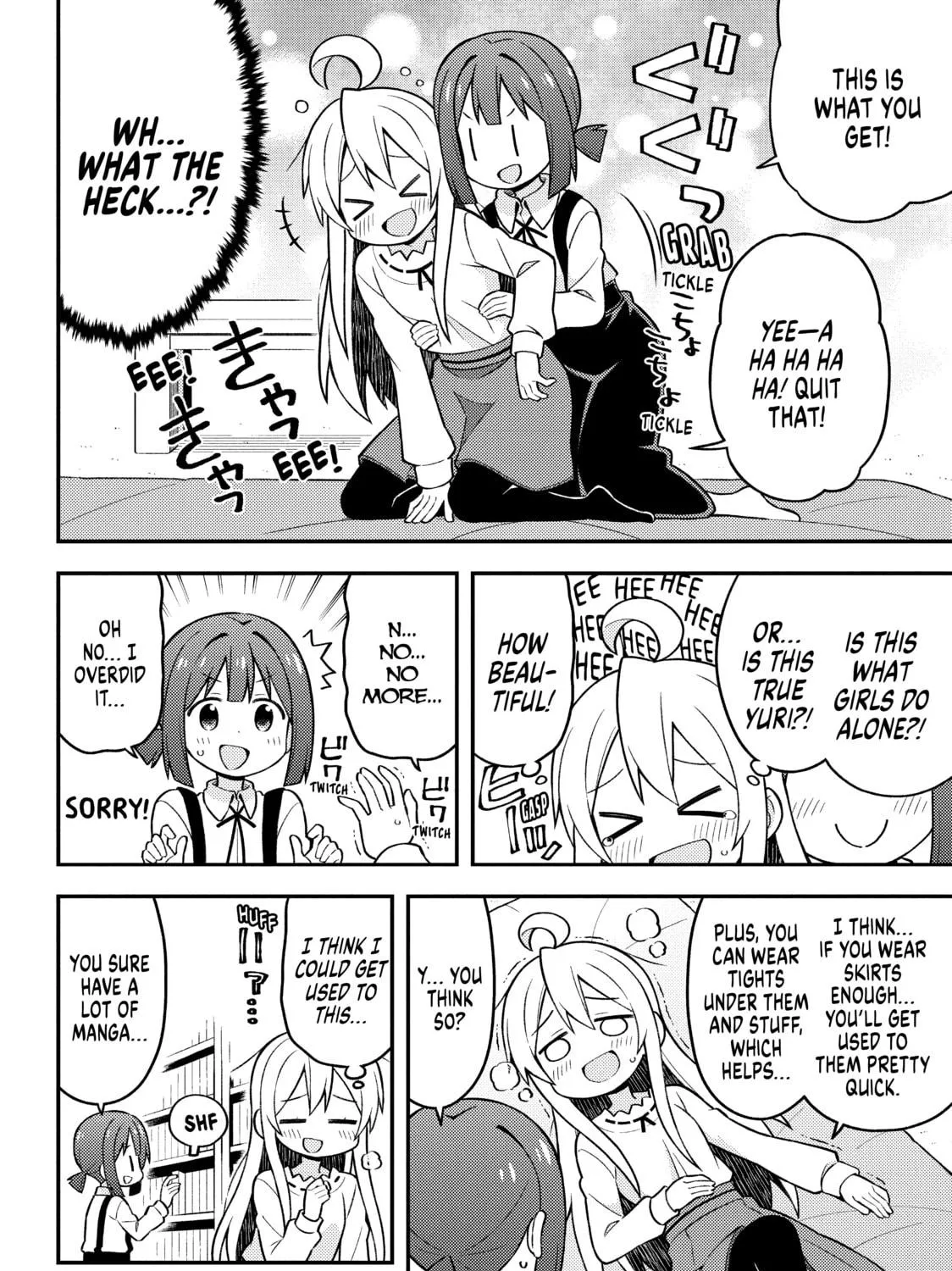 ONIMAI: I'm Now Your Sister! Chapter 13 page 11 - 