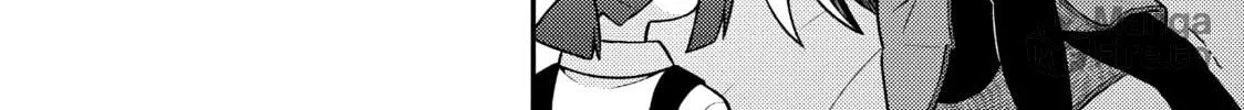 ONIMAI: I'm Now Your Sister! Chapter 13 page 12 - 