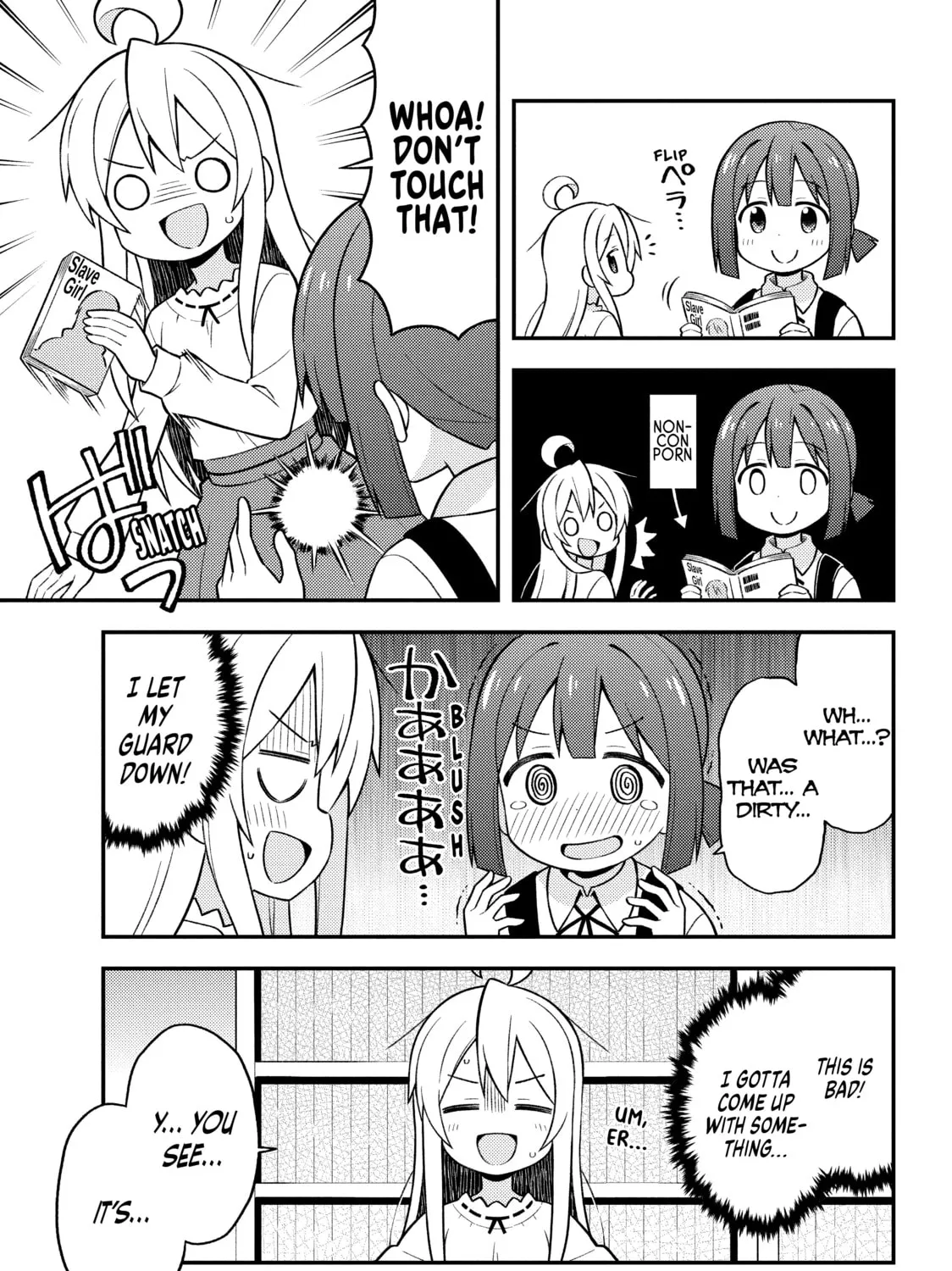 ONIMAI: I'm Now Your Sister! Chapter 13 page 13 - 