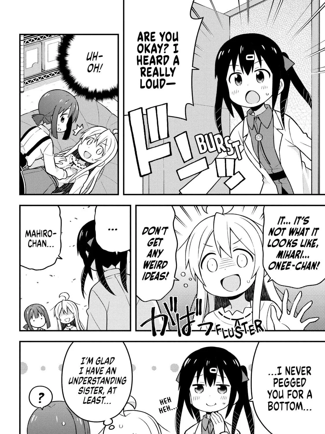 ONIMAI: I'm Now Your Sister! Chapter 13 page 23 - 