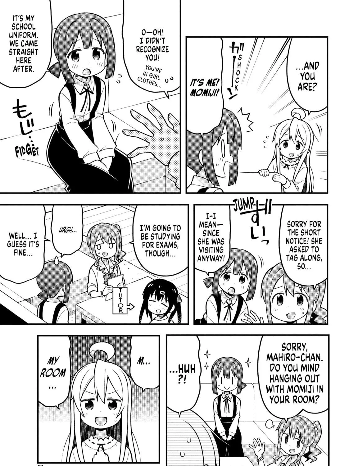 ONIMAI: I'm Now Your Sister! Chapter 13 page 5 - 