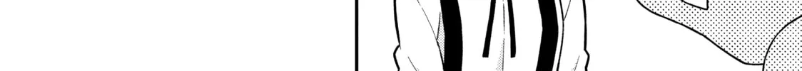 ONIMAI: I'm Now Your Sister! Chapter 13 page 8 - 
