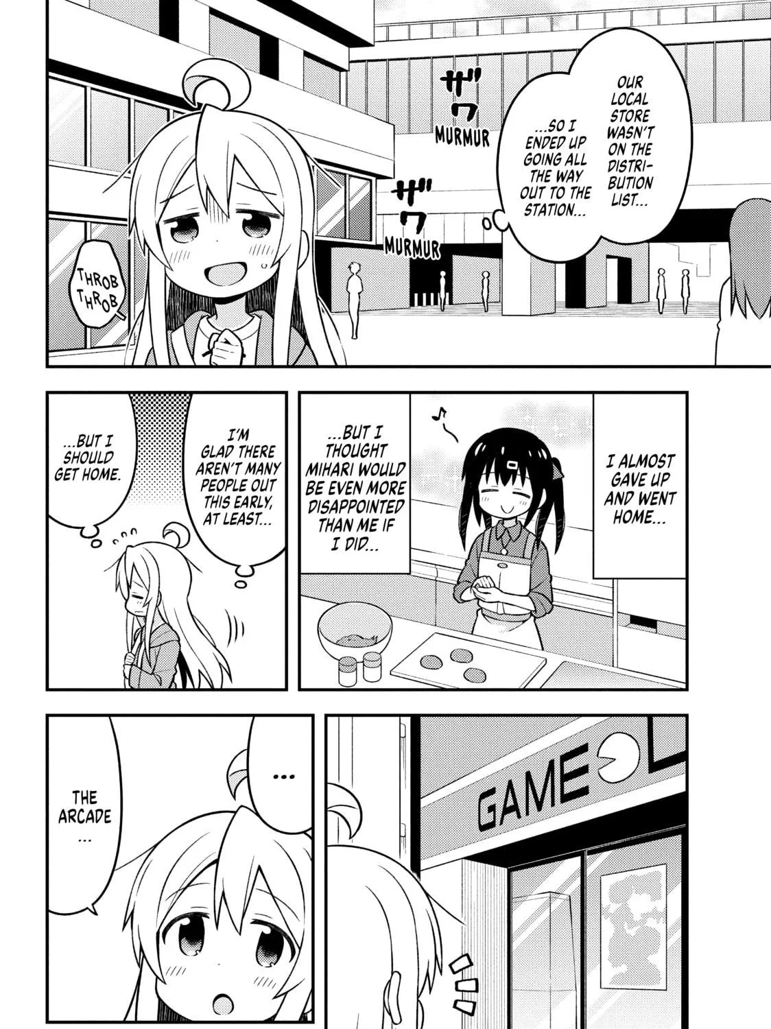 ONIMAI: I'm Now Your Sister! Chapter 14 page 11 - 